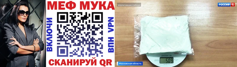 Купить наркоту Дальнегорск Псилоцибиновые грибы  МАРИХУАНА  COCAIN 