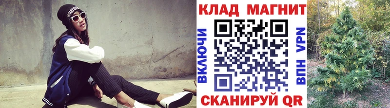  КОКАИН Дальнегорск