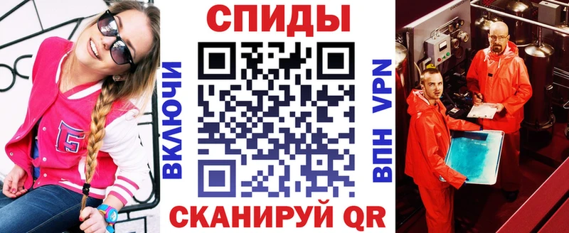 Amphetamine 97% магазин продажи наркотиков МЕГА как войти Дальнегорск