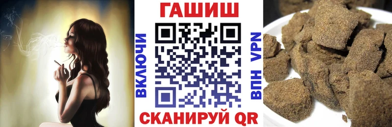 ГАШИШ убойный  где продают   Дальнегорск 