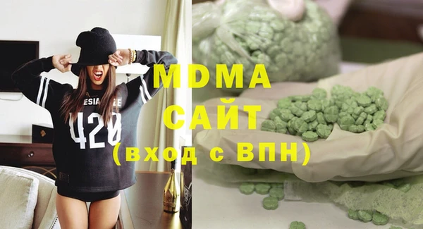 прущая мука Белокуриха