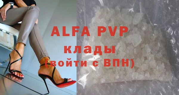 круглые Беломорск