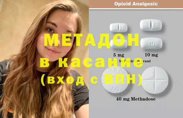 прущая мука Белокуриха