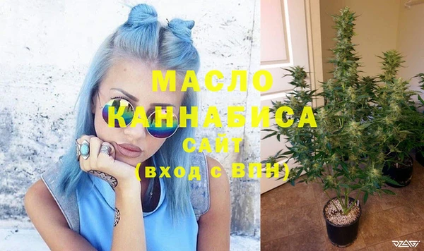 круглые Беломорск