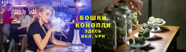 мескалин Белоозёрский