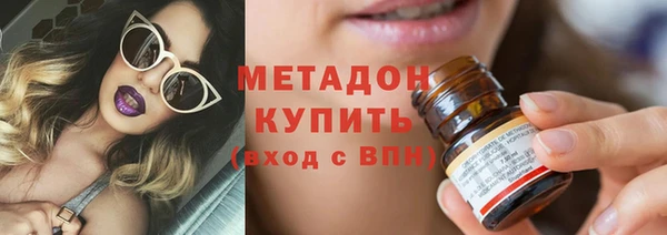 прущая мука Белокуриха