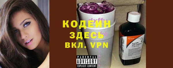 круглые Беломорск