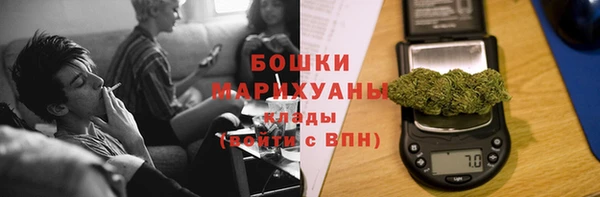 круглые Беломорск
