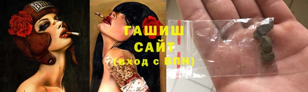 мескалин Белоозёрский