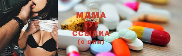 прущая мука Белокуриха