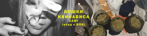 круглые Беломорск