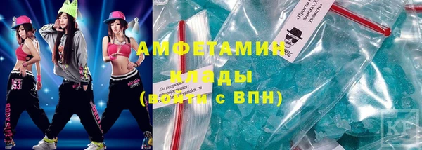 круглые Беломорск