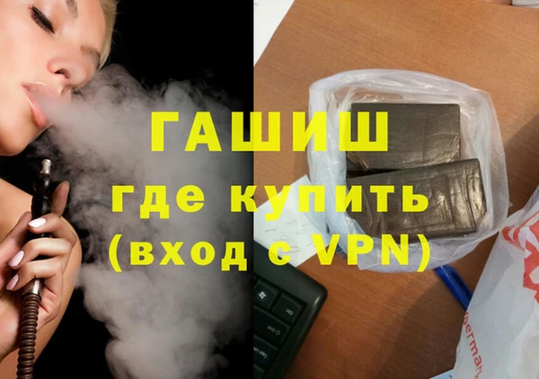 круглые Беломорск