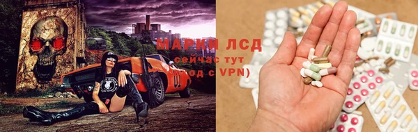 круглые Беломорск