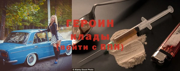 круглые Беломорск