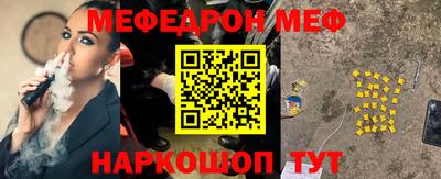 героин Комсомольск-на-Амуре