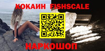 прущая мука Конаково