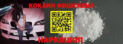 прущая мука Конаково