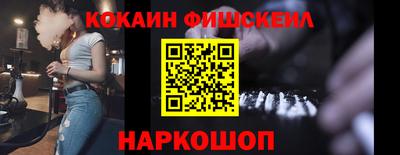 прущая мука Конаково