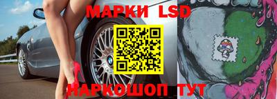 прущая мука Конаково