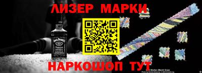 прущая мука Конаково