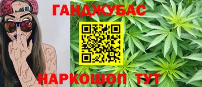 прущая мука Конаково