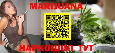 прущая мука Конаково