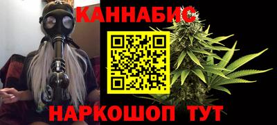 дживик Кингисепп