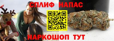 героин Комсомольск-на-Амуре