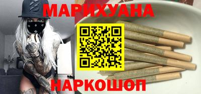 бошки Коммунар