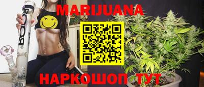 прущая мука Конаково