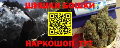 героин Комсомольск-на-Амуре