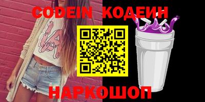 прущая мука Конаково