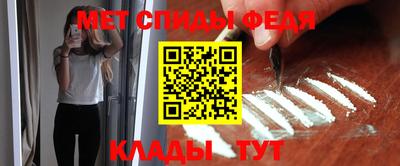 прущая мука Конаково