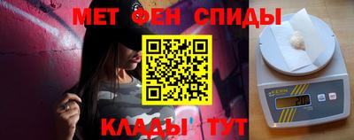прущая мука Конаково