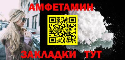 героин Комсомольск-на-Амуре