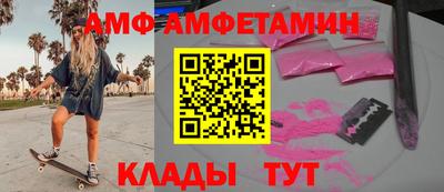 ECSTASY Кимры