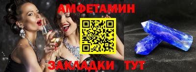 прущая мука Конаково