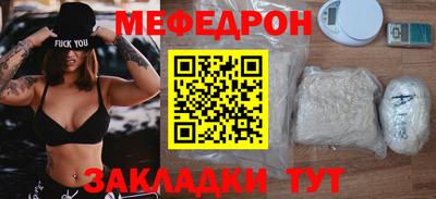 героин Комсомольск-на-Амуре