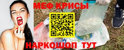 героин Комсомольск-на-Амуре
