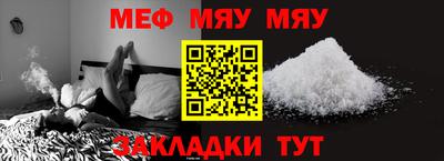 бошки Коммунар