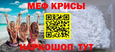 прущая мука Конаково