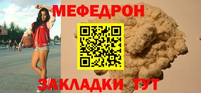 героин Комсомольск-на-Амуре