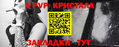 героин Комсомольск-на-Амуре