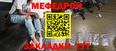героин Комсомольск-на-Амуре