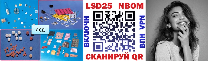 ЛСД экстази ecstasy Дальнегорск