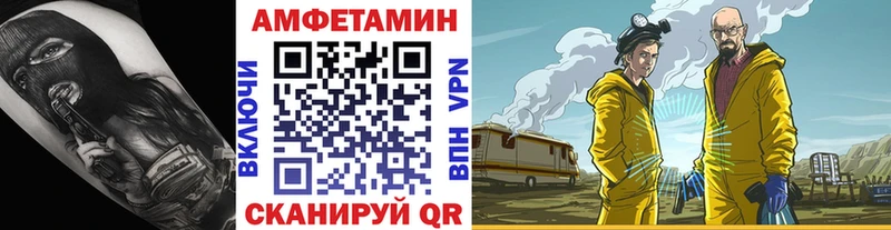 магазин наркотиков Дальнегорск Первитин пудра