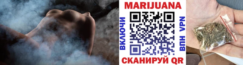 Каннабис Bruce Banner  mega ссылка  Дальнегорск 